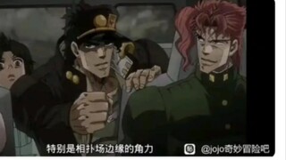 Why did Jotaro never forget Egypt for decades?