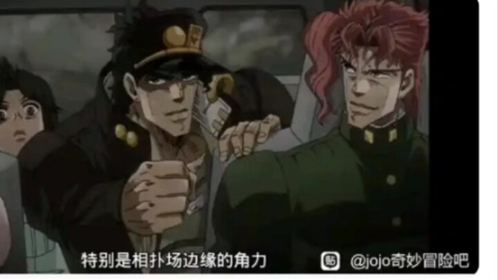Why did Jotaro never forget Egypt for decades?