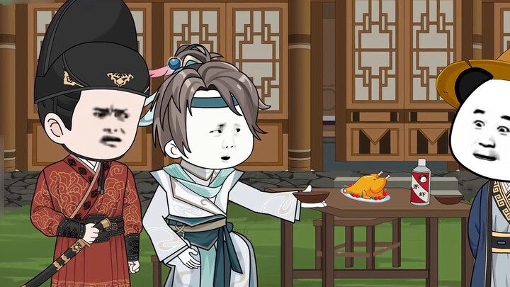 Thầy bói nhà Minh Tập 17
