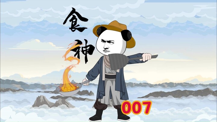 臭熏汴京，虾仁臭豆腐生意很是红火。