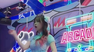 Kasuga! Kakak! Kaus kaki putih! Kaki jenjang! Penuh energi! Bergulir!