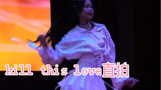 进来看卡点灯光！！16岁高中生翻跳直拍～