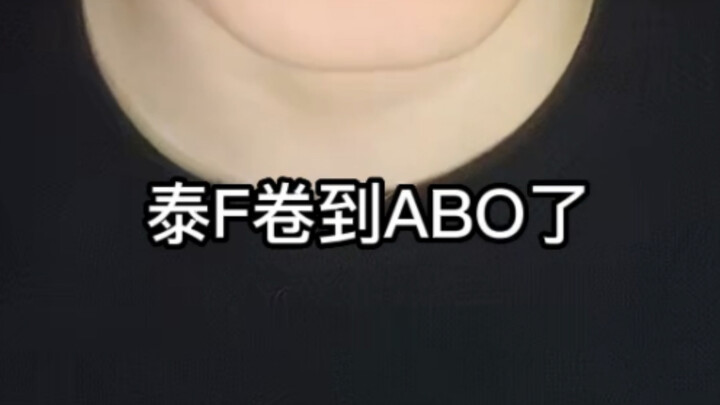 Thailand is so hyped...