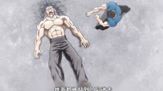 146岁老人竟然吊打泰拳冠军，老头究竟是何来头