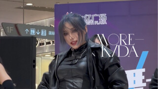 【K/DA】复活吧 我的KDA｜More 卡莎位直拍 随机舞蹈路演