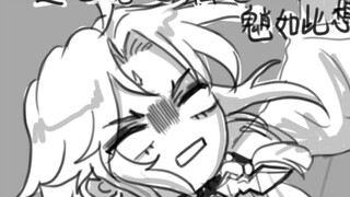 [Genshin Impact / Mandrill / Wei Che Shen Ru] "Mengambil pacar succubus yang jatuh" Episode 2 Succub