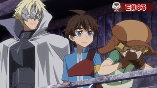 Action - #3 GunBuDiv