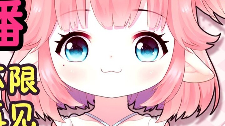 Suspended! See you in Jianghu!