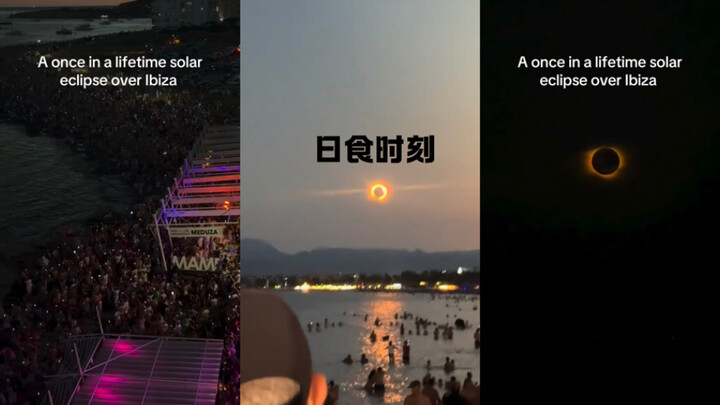 Encountering a solar eclipse that may only come once in a lifetime 🌑