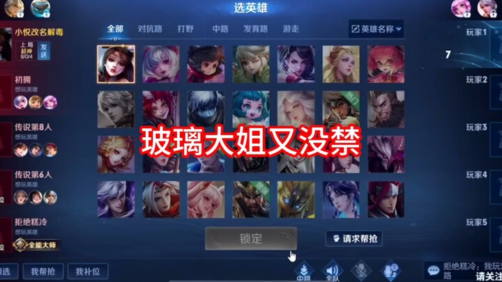 Are you out of your mind? What on earth are you up to??? There’s a song I sang at the end!