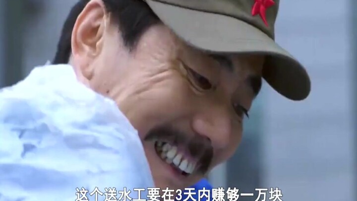 Ngày đầu đi làm, anh chàng giao nước bị khuyên nghỉ việc, nhưng chính điều này đã giúp anh phát hiện