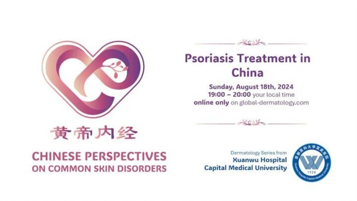 Chinese perspectives - Psoriasis Treatment in China - Panel Discussion