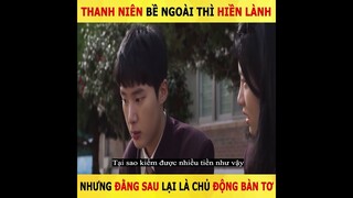 Thanh niên bề ngoài thì hiền lành nhưng đằng sau lại là chủ động bàn tơ | Review phim: The innocence