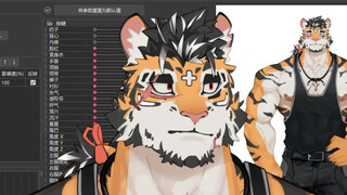【live2d工程】傲南大老虎的简单展示工程