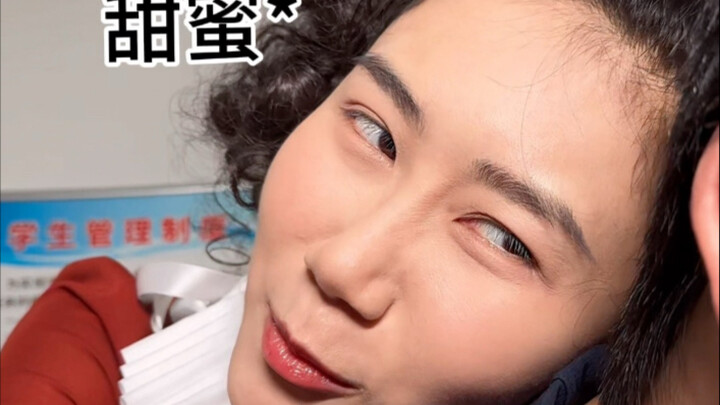 อย่าเป็นพระพันปี จงเป็นจักรพรรดินี!