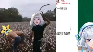 [Xingtong] One sentence exposes the true face of the capitalist. She is worthy of being Ma Huateng’s