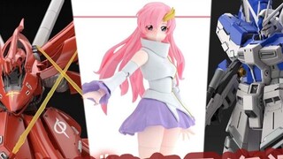 Tổng quan nhanh về các sản phẩm lắp ráp mới nhất của Bandai: RG Manatee Lắp ráp Lux Lux, HG Nighting