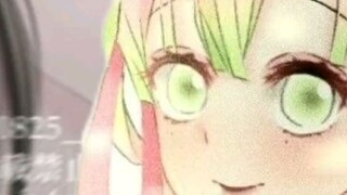 mit, shi, ne, aoi, kanao nè m.n