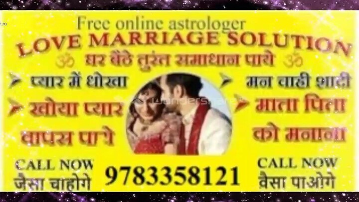 LoVe mArRiAgE ExPeRt pAnDit Ji MuMbAi% 91-9783358121 GIRL vashikaran specialist Pandit ji