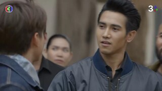 คมแฝกEP.2