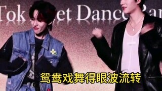 铮儿你是彻底回不去了，从哪里开始是指南，咋能跳出手姿曼妙，顾盼生辉，眼波流转的感觉的呢!