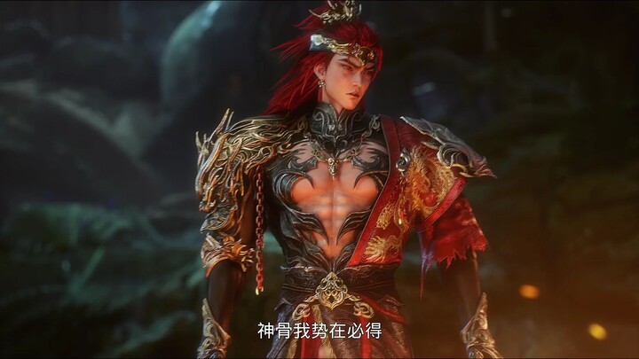 Chen Nan S3 Eps 36 Sub Indo (1080HD)