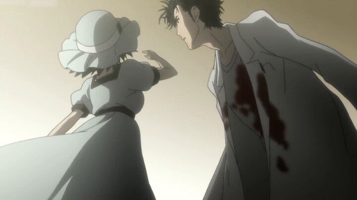 จุดเปลี่ยนของประตูสไตน์!