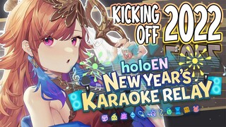 【KARAOKE】NEW YEARS PARTYYYYYYYYYYYY #HoloENNYRelay