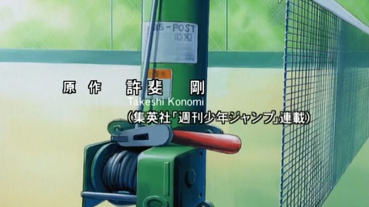 The Prince Of Tennis Season 1 Episode 26