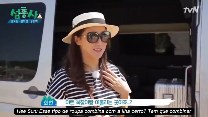 [Island Trio] Episodio 01 (Parte 1) (Legendado PT-BR)