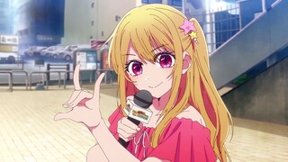 【يناير 2026/ناتوري】الموسم الثالث من "الطفل الذي أشجعه" PV1 الرسمي 【فريق MCE للترجمة الصينية】