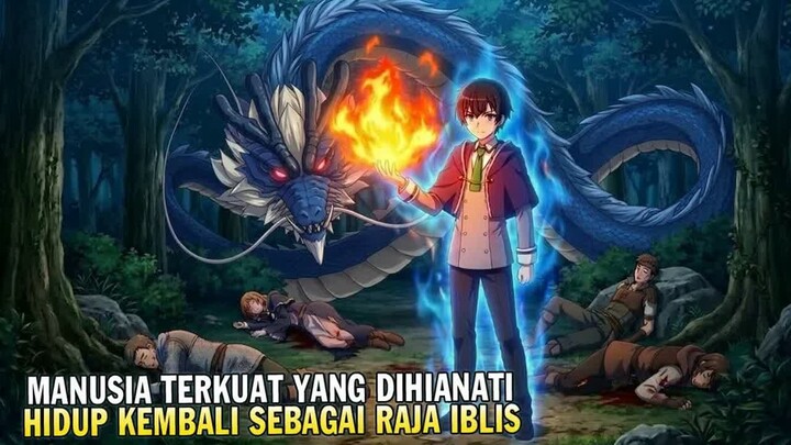 ANTI NAIF‼️ SETELAH DIHIANATI DIA MENGUBAH CARA HIDUPNYA  -  Alur Cerita Anime