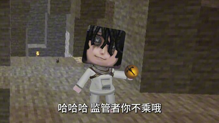 Dreamcore: Cut Whatever You Dream About