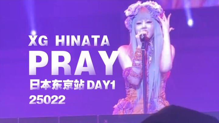“Gintama’s OP ‘Pray’—truly a girl who stepped out of the manga” XG HINATA covers Pray, Tokyo Day 1, 