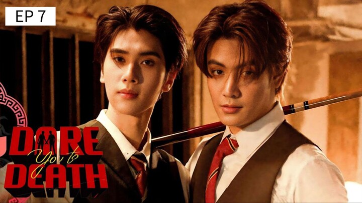 🇹🇭  EP 7 : SUB INDO