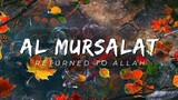 Beautiful Quran Recitation _ Surah Al Mursalat _ Recited By Omar Hisham Al Arabi