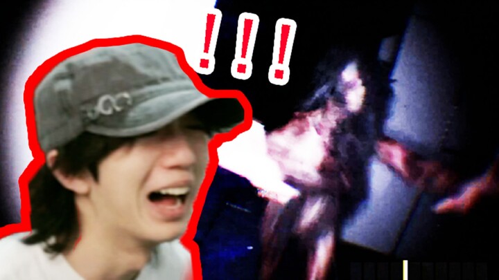 เกมสยองขวัญนี้ตรวจจับไมโครโฟนได้ โอ้ยยยยยยย