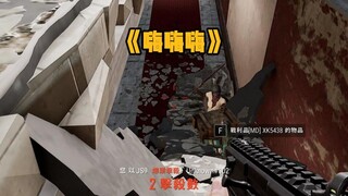 最近又出现了一群快乐的人