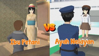 IBU PETANI VS AYAH NELAYAN - SAKURA SCHOOL SIMULATOR