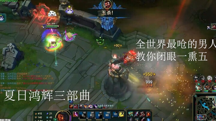 [Best of Zhang Jiawen] Inikah pemahaman yang tak bisa dipahami orang asing, serta teknik yang tak bi