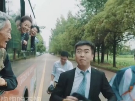 คุณลุงวินาทีแรก: ฮิๆ คุณลุงวินาทีถัดมา: ไม่ฮิแล้ว