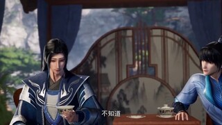 Dubu Xiaoyao Episode 206 Sub Indo