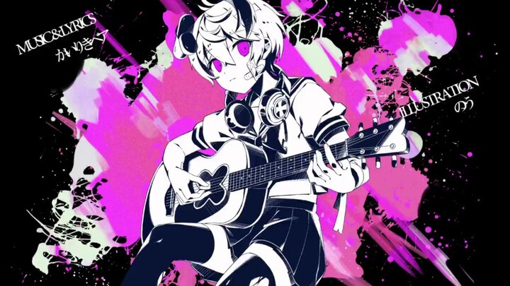 【flower】ベノム【かいりきベアAcoustic flavor MIX】