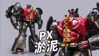 漫画版机器恐龙！PX淤泥IDW版简单分享