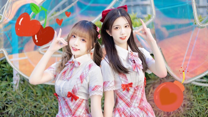 「包你安心」🍒樱桃炸弹🍒Cherry Bomb💣チェリボム❤日记情人节快乐（？包包和安安的b站合作初投稿！！