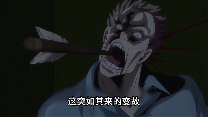 为什么聪明亿泰被称之为概念神