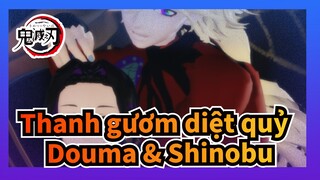 [Thanh gươm diệt quỷ MMD] Trouble Maker - Douma & Shinobu / Nhảy đôi gợi cảm~