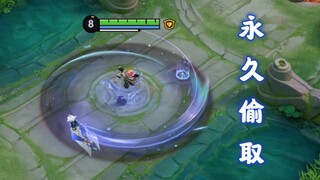 ขโมยอุปกรณ์ถาวร? แถมยังปิดใช้งานช่องเก็บอุปกรณ์ไปด้วย? ถ้าพูดถึงระบบแล้วต้องยกให้เทพแห่งเกมเมอร์