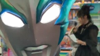 Blaze suddenly came to me