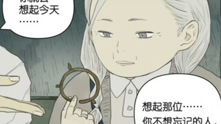 我们想回忆的，从来都不是一件物品，而且寄托在这件物品上曾经的那段深刻光阴